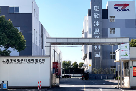 Company Profile