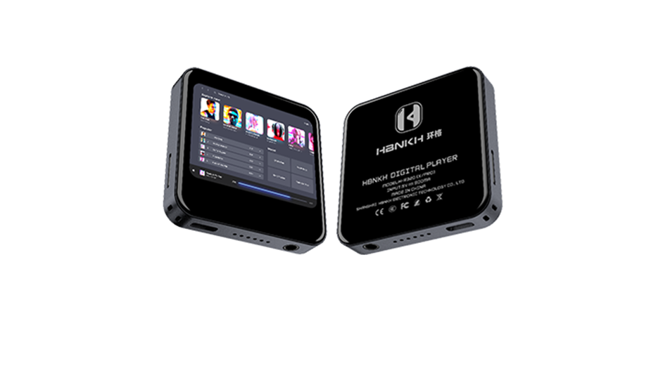 H-R320PRO