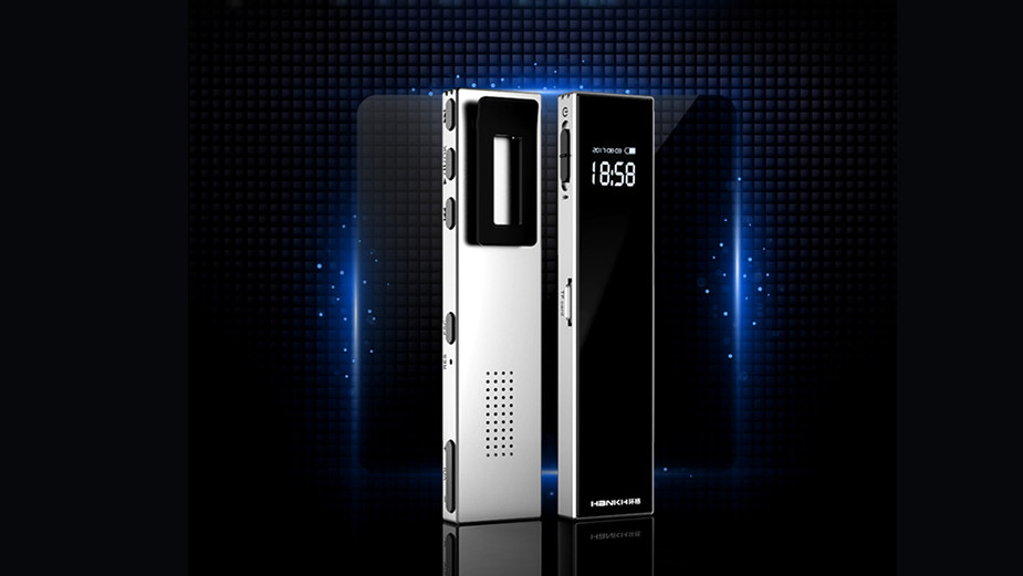 H-R580