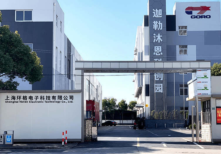 COMPANY PROFILE