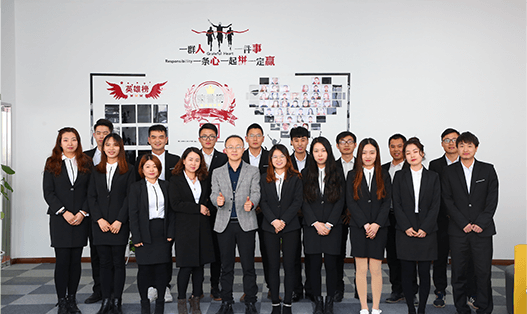 OUR TEAM