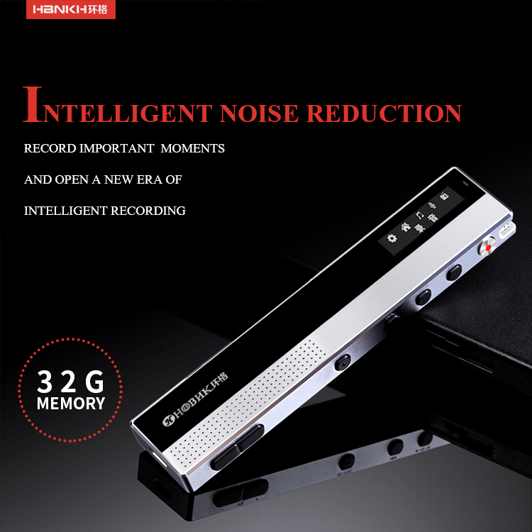 H-R800