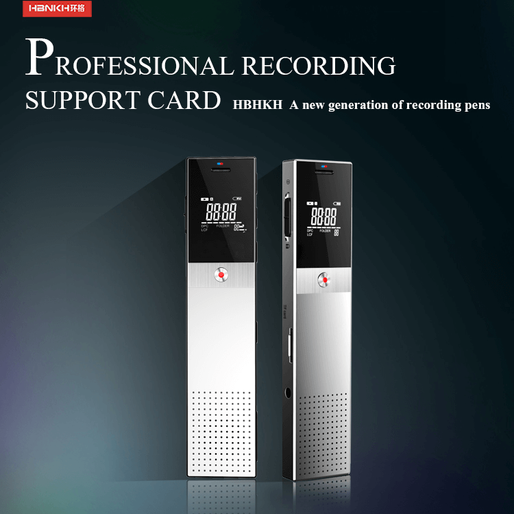 H-R610